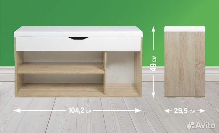 Тумба для обуви обувница с мягким сиденьем Ш105