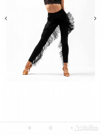 Тренировочная одежда для бальных танцев латина