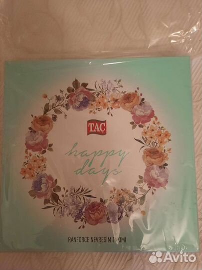 Постельное белье Tac