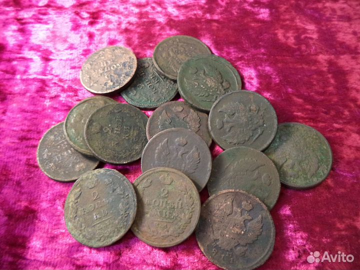 Монеты Чешуя Иван IV Грозный 1533-1584 г. серебро