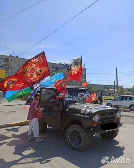 Флаги оптом большой выбор значки пилотки 97