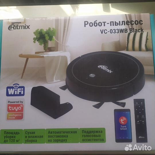 Робот-пылесос Ritmix VC-033WB черный