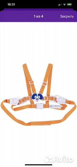 Поводок вожжи chicco для первых шагов