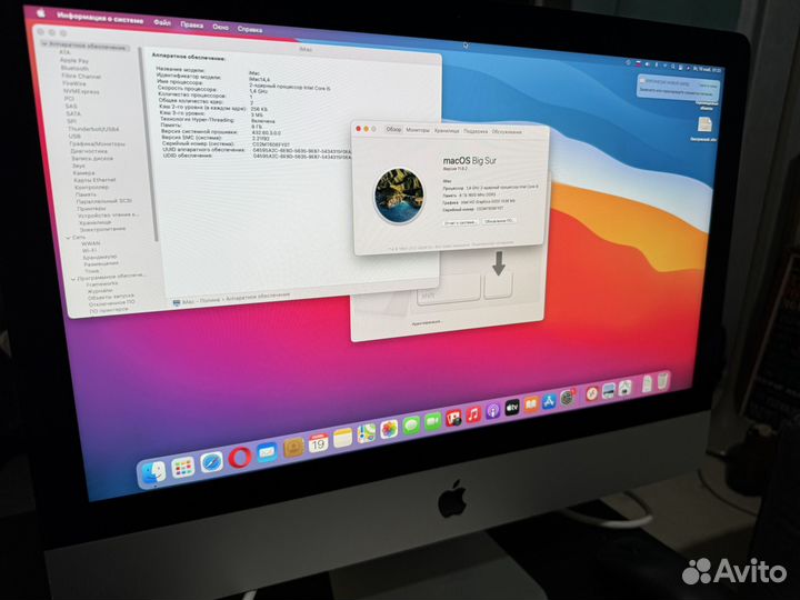 iMac 21.5 2014 года