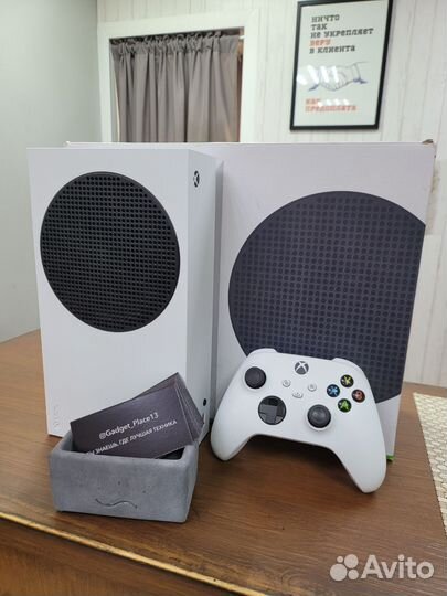 Xbox Series S 512GB с подпиской