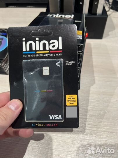 Карта Ininal новые физические