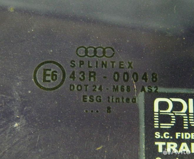 Стекло двери задней левой Audi A4 B5