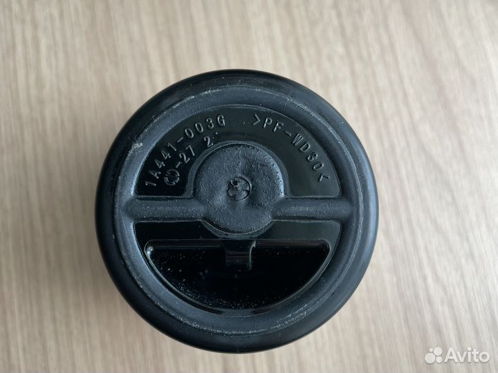 Пепельница для Toyota Rav4