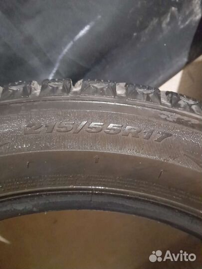 Nexen Winguard 215/55 R17