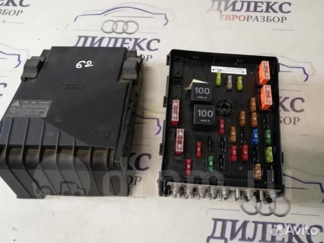 Блок предохранителей VW Passat (B6) 2005-2010