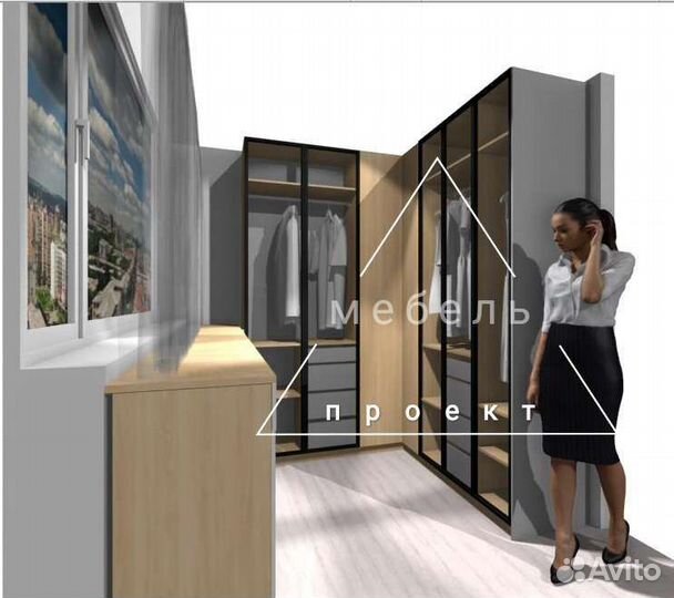 Консультация дизайнера технолога корпусной мебели