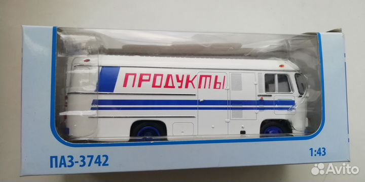 Автобус паз-3742 Продукты Советский автобус