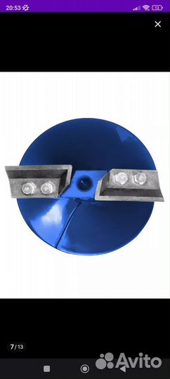 Ледобур Тонар HS-130D helios