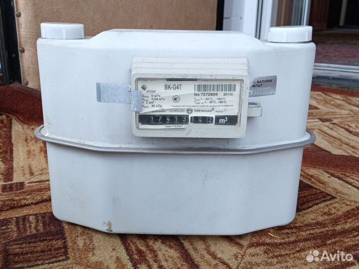Газовый счетчик