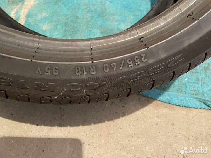 Pirelli Cinturato P7 255/40 R18