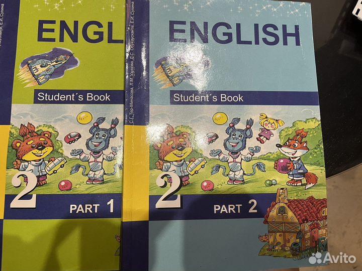 Учебник английского языка 2 класс