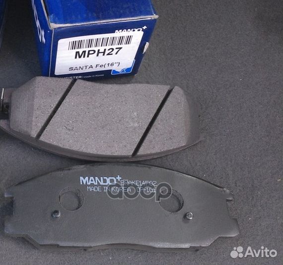 Колодки тормозные hyundai/ssang young H-1/actyo