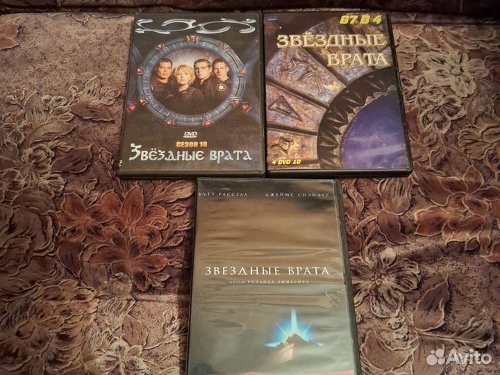 Сериал - Звёздные Врата + Атлантида