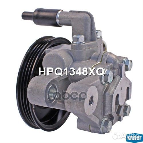 Насос гидроусилителя руля HPQ1348XQ Krauf