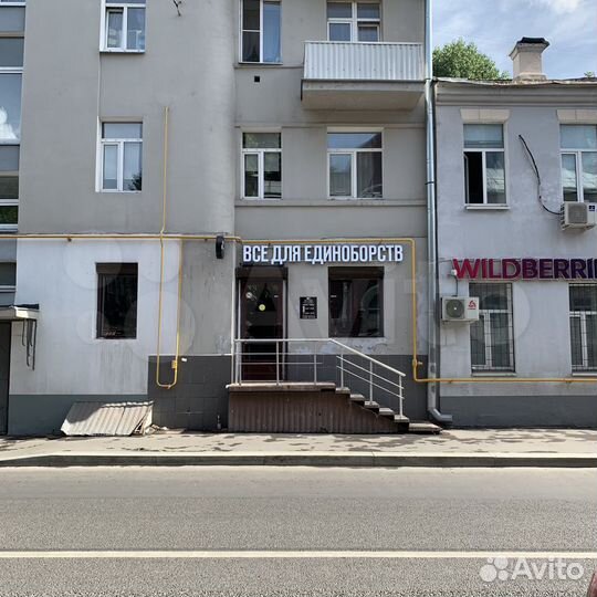 Боксерские лапы