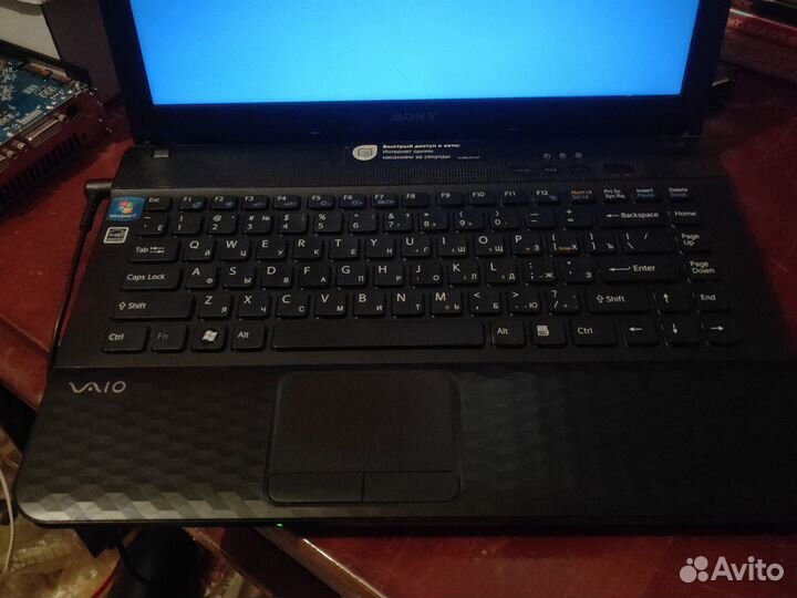 Ноутбук Sony Vaio