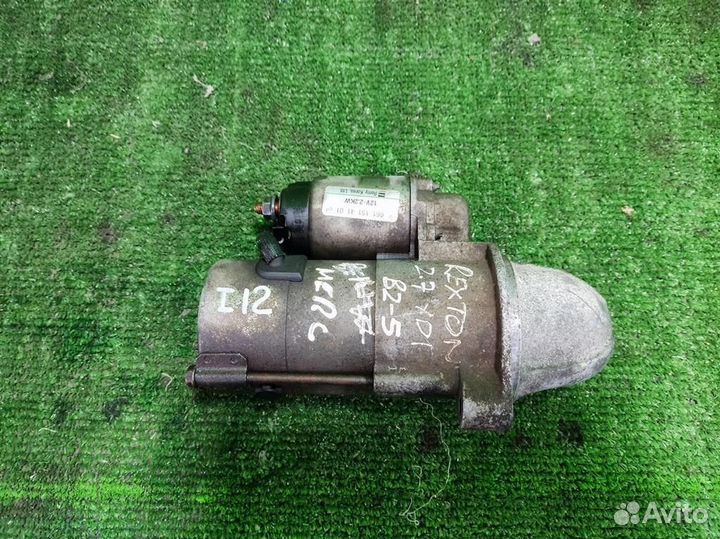 Стартер Ssangyong Rexton 2005