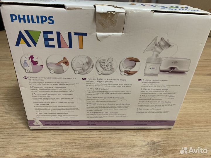 Молокоотсос avent электрический