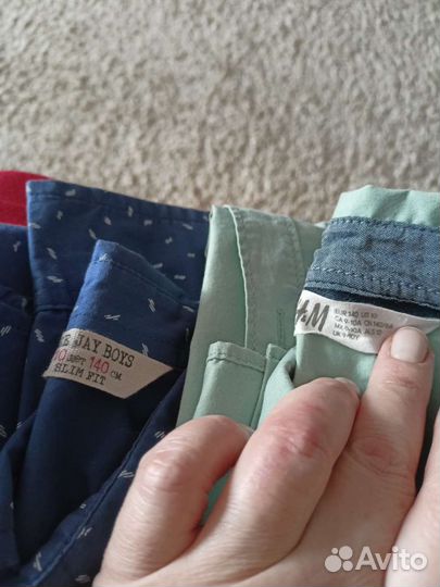 Школьная форма