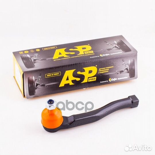 Наконечник рулевой (правый) chevrolet Aveo 03-0