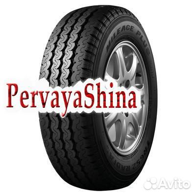 Triangle TR652 175/80 R14