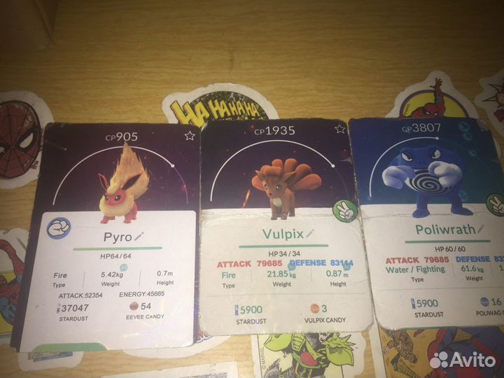 Карточки разные