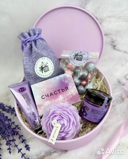 Подарочный бокс