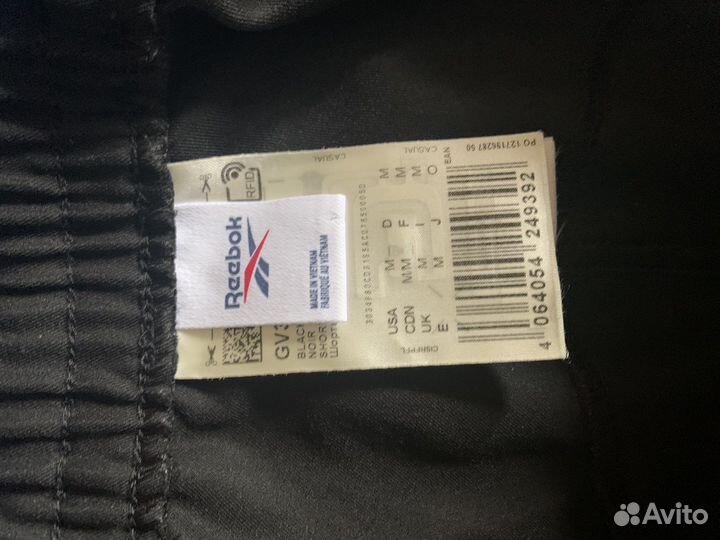 Шорты мужские reebok