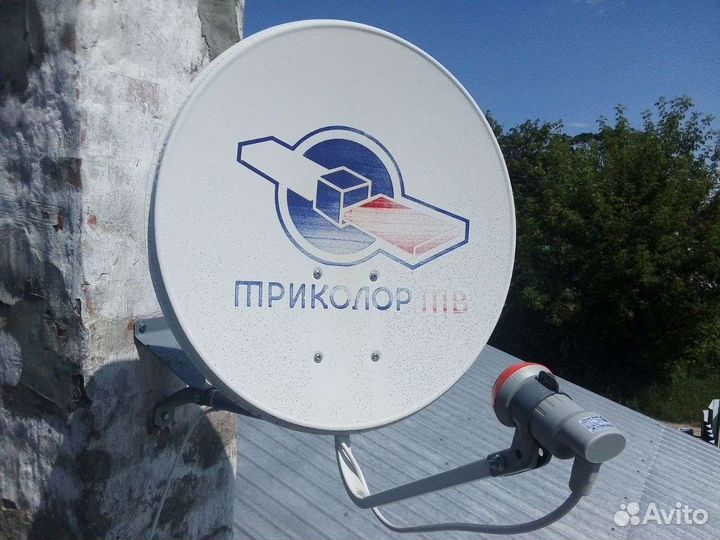 Настройка спутниковой антенны