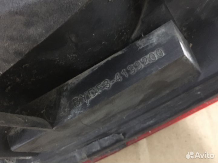 Фонарь задний правый BYD F3