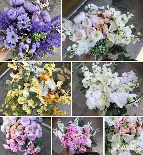 Искусственные цветы