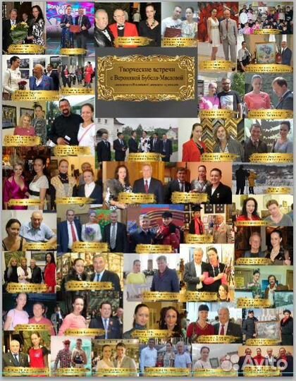 Мастер класс по рисованию