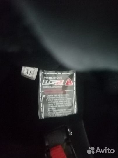 Шлем для мотоцикла