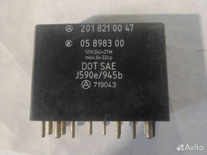 Реле поворота mercedes-benz W124