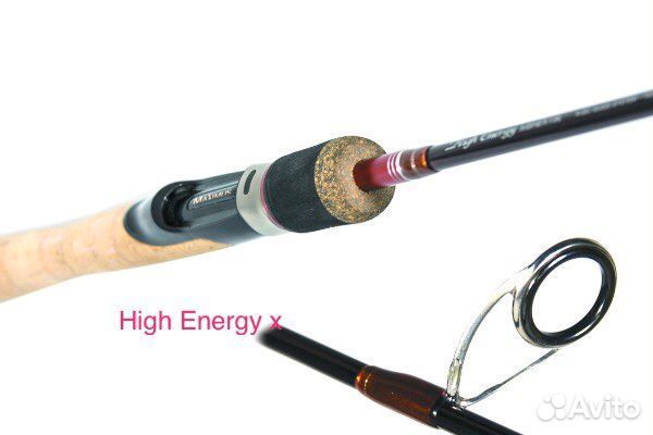 Спиннинг Maximus