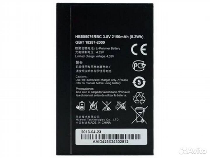 Акб (Аккумулятор) Huawei Y600/G610 HB505076RBC