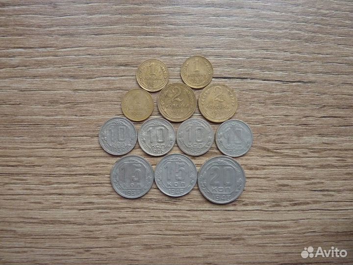 Монеты раннего СССР