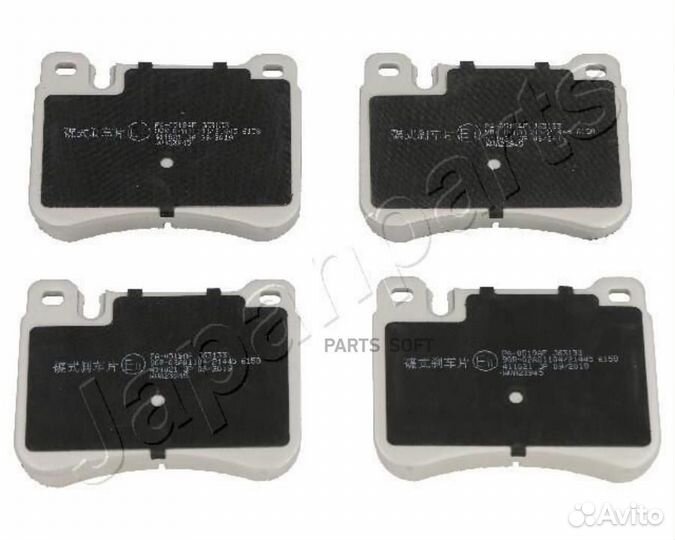 Japanparts PA-0519AF Колодки тормозные mercedes W2