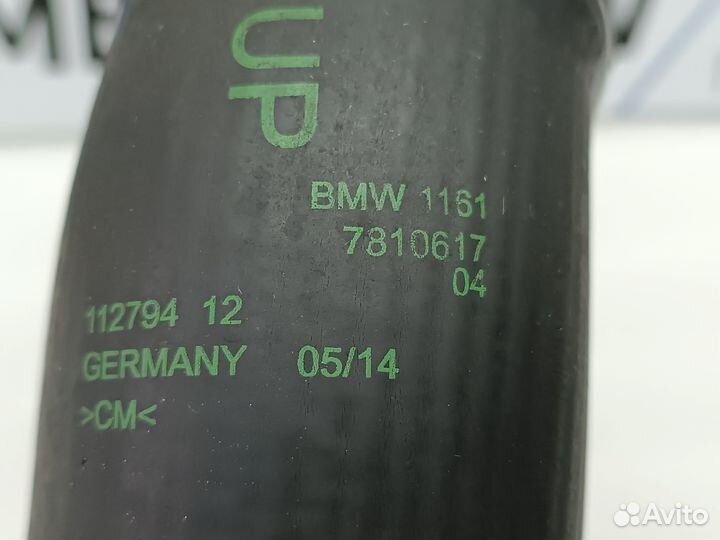 Патрубок интеркулера BMW 3 F30