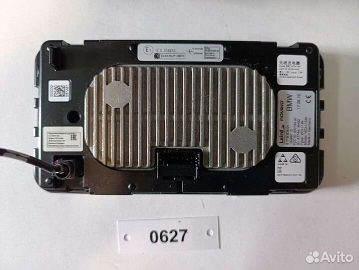 Беспроводное зарядное устройство BMW 7 G11/G12 oem