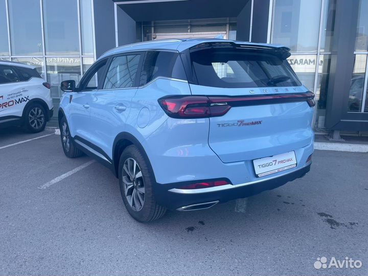 Chery Tiggo 7 Pro Max 1.5 CVT, 2023