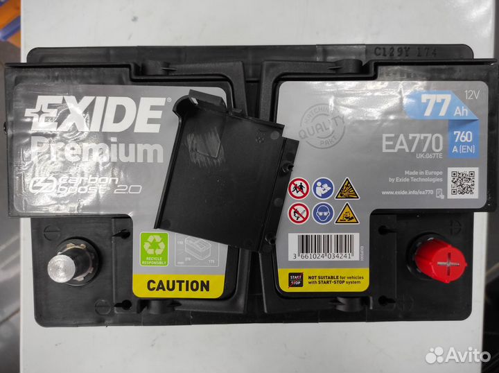 Аккумулятор 77Ah 760A Exide Premium Обратка Black