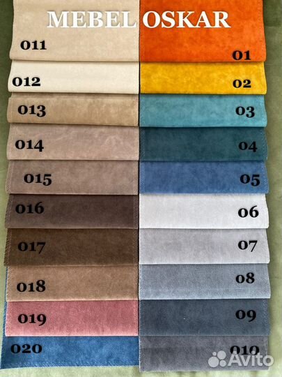 Диван новый (быстрая доставка)