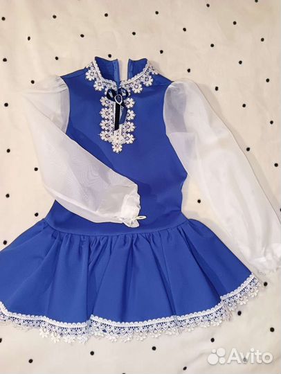 Костюм для танцев р 128