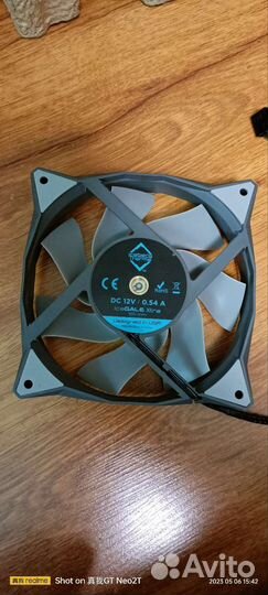 Iceberg Thermal icegale Xtra 120mm